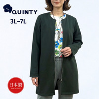 [3L-7L][日本製]鹿の子ベアニットロングカーディガン