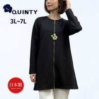 [3L-7L][日本製]鹿の子ベアニットロングカーディガン