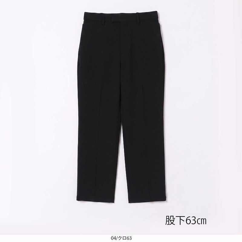 【タイムセール】ストレッチ すっきり ストレート パンツ LL/3L/4L/5L/6L MB mint breezeミントブリーズ1