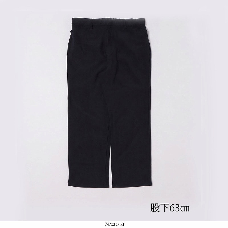 【タイムセール】ストレッチ すっきり ストレート パンツ LL/3L/4L/5L/6L MB mint breezeミントブリーズ1