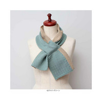 差込み ニット 配色 リブ マフラー