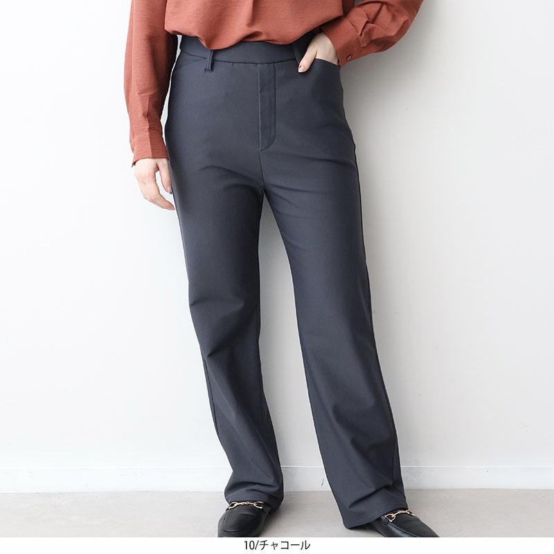 【タイムセール】裏起毛 すっきり ストレッチ ストレートパンツ LL/3L/4L/5L/6L MB mint breezeミントブリーズ1