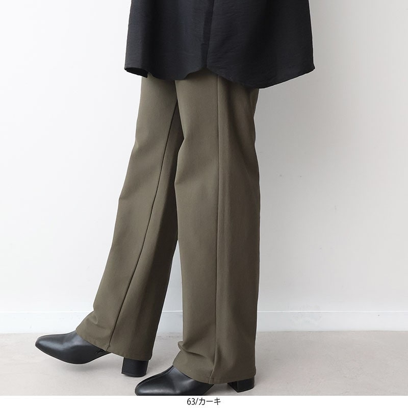 【タイムセール】裏起毛 すっきり ストレッチ ストレートパンツ LL/3L/4L/5L/6L MB mint breezeミントブリーズ1