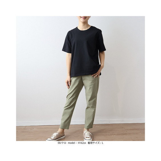 【接触冷感】 キシリトール加工 半袖 Tシャツ【アリノマ/Alinoma】