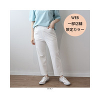 【タイムセール】【吸水速乾】ストレッチ クロプトパンツ