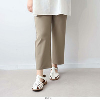 【吸水速乾】ストレッチ クロプトパンツ