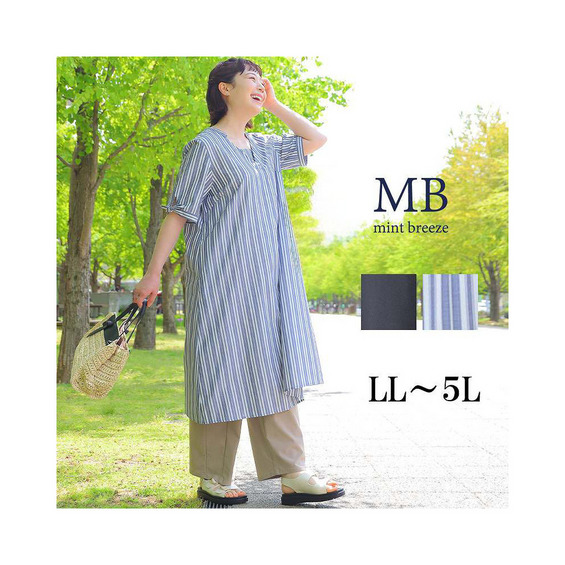 リボンスリーブ フロントタック ワンピース【アリノマ/Alinoma】 リボンスリーブ フロントタック ワンピース【アリノマ/Alinoma】