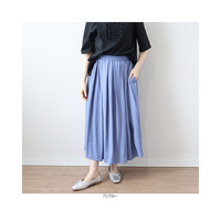 麻調スラブ タック スカート