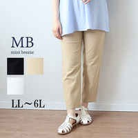 ストレッチクロプトパンツ ウエストゴム
