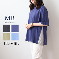 【WEB/一部店舗限定】 サイドプリーツ カットソー
