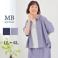【WEB/一部店舗限定】 ストライプ サイド ドローストリング シャツブラウス