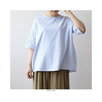 異素材切替えボーダープルオーバー