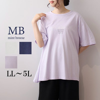フレアロゴTシャツカットソー 半袖 5分袖