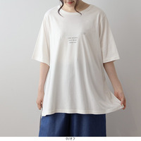 フレアロゴTシャツカットソー 半袖 5分袖