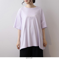 フレアロゴTシャツカットソー 半袖 5分袖