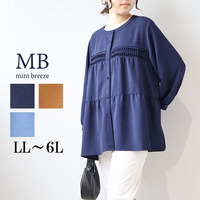 【WEB/一部店舗限定】 さらさらビンテージクロス ティアードブラウス