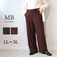 ストレッチ スマート ワイドパンツ