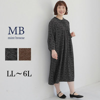 【WEB/一部店舗限定】 小花柄 ロングワンピース