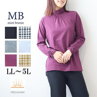 【プレスウォーム】天竺タートルネック 長袖Tシャツ カットソー