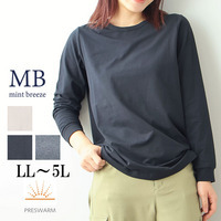 【吸湿発熱】天竺クルーネック長袖Tシャツ カットソー