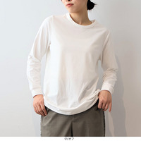 【吸湿発熱】天竺クルーネック長袖Tシャツ カットソー