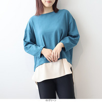 【WEB/一部店舗限定】 レイヤード風バックシャンカットソー