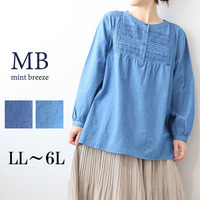 【WEB/一部店舗限定】 ライトオンスデニムフロントレースブラウス