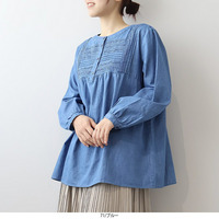 【WEB/一部店舗限定】 ライトオンスデニムフロントレースブラウス