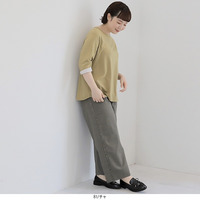 グレンチェックサイドフリンジワイドパンツ