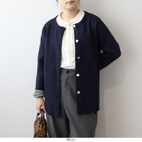 【タイムセール】ダブルジャガード ニットカーディガン ジャケット