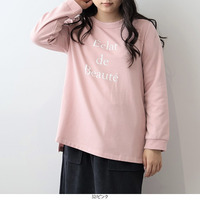 裏起毛ロゴチュニック カットソー