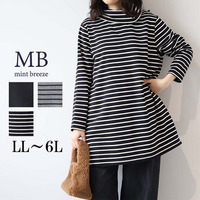 【WEB/一部店舗限定】 ソフト裏毛オフタートルチュニック
