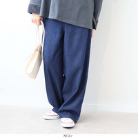 裏起毛 ソフトデニムワイドパンツ