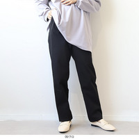 【WEB/一部店舗限定】 裏起毛ニットデニムパンツ