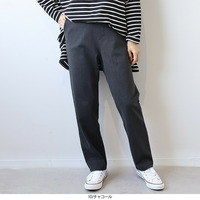 【WEB/一部店舗限定】 裏起毛ニットデニムパンツ