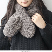 ボアファーティペット