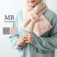 パールループ付エコファーティペット マフラー