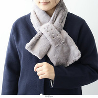 パールループ付エコファーティペット マフラー