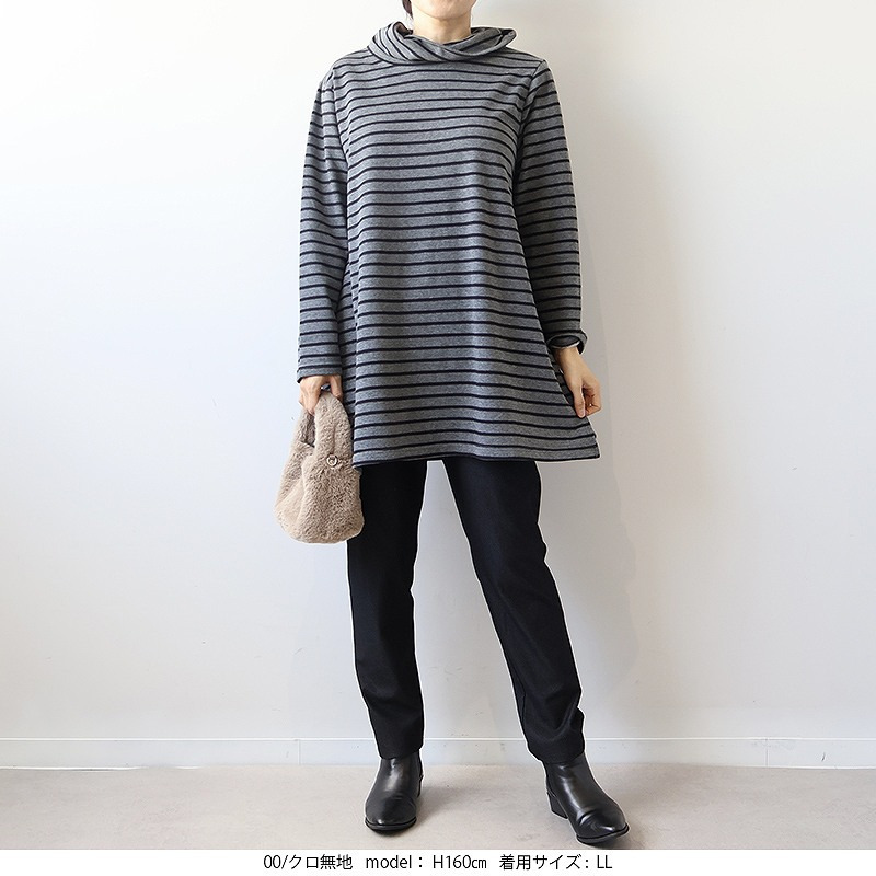 デニム調裏起毛レギンス2