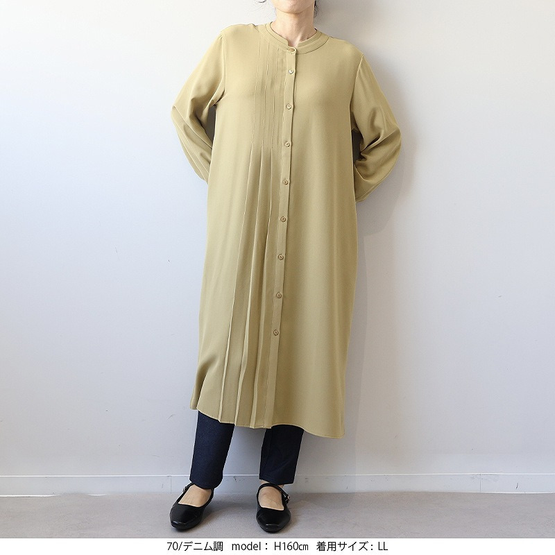 デニム調裏起毛レギンス5