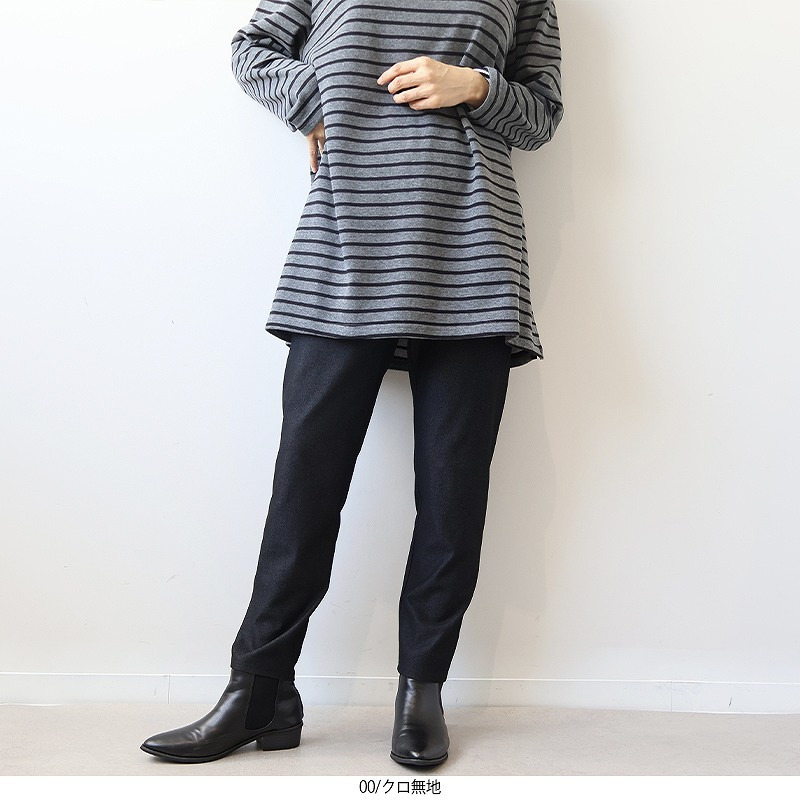 デニム調裏起毛レギンス1