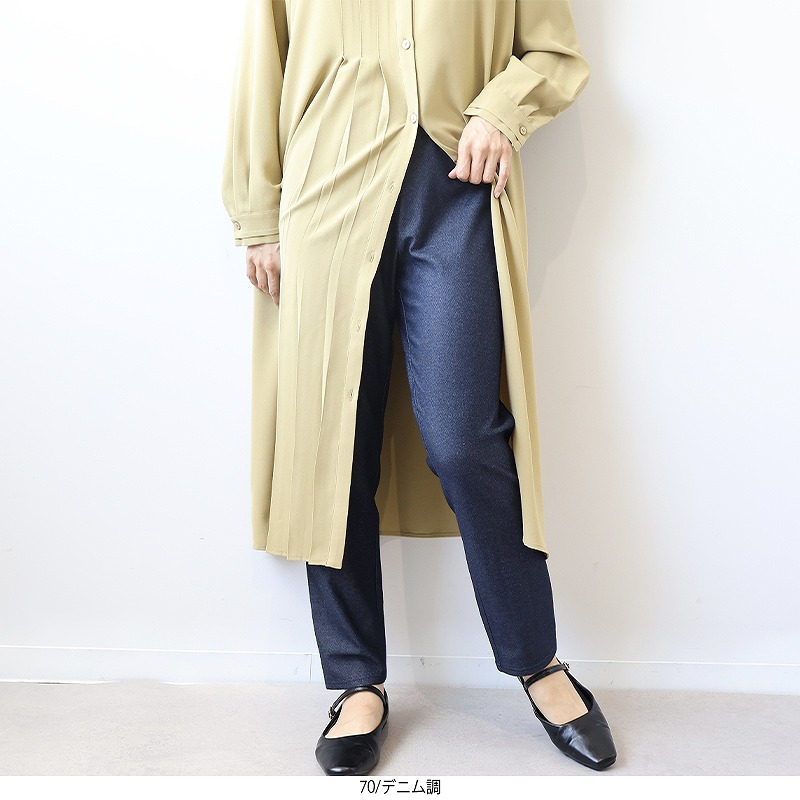 デニム調裏起毛レギンス1