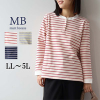 裏起毛バンドカラーボーダーカットソー