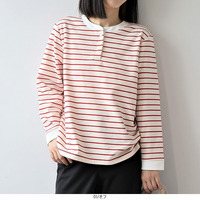 裏起毛バンドカラーボーダーカットソー