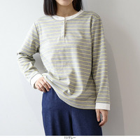 【タイムセール】裏起毛バンドカラーボーダーカットソー