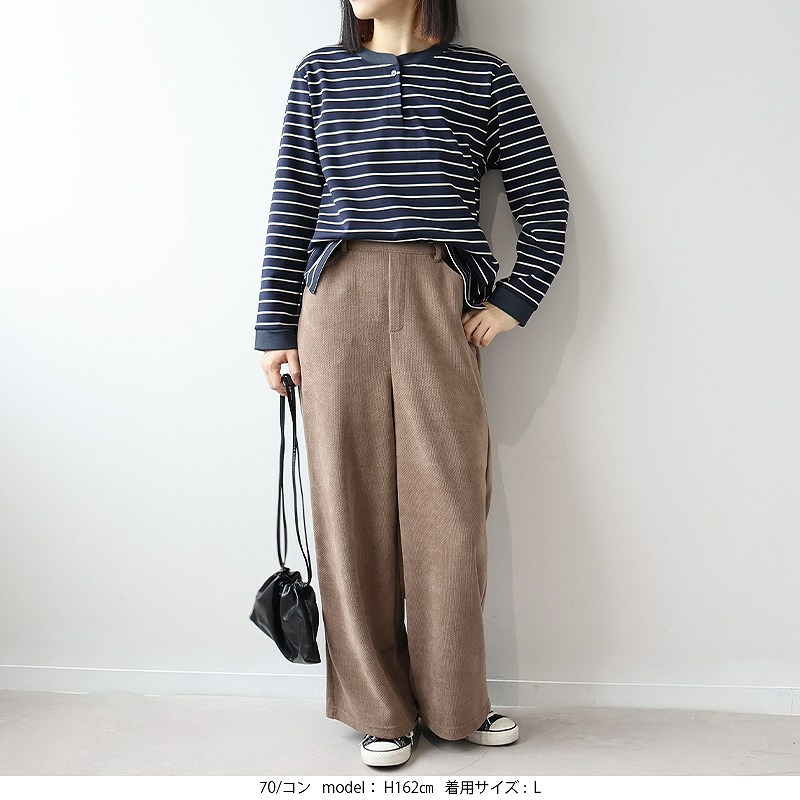 裏起毛バンドカラーボーダーカットソー7