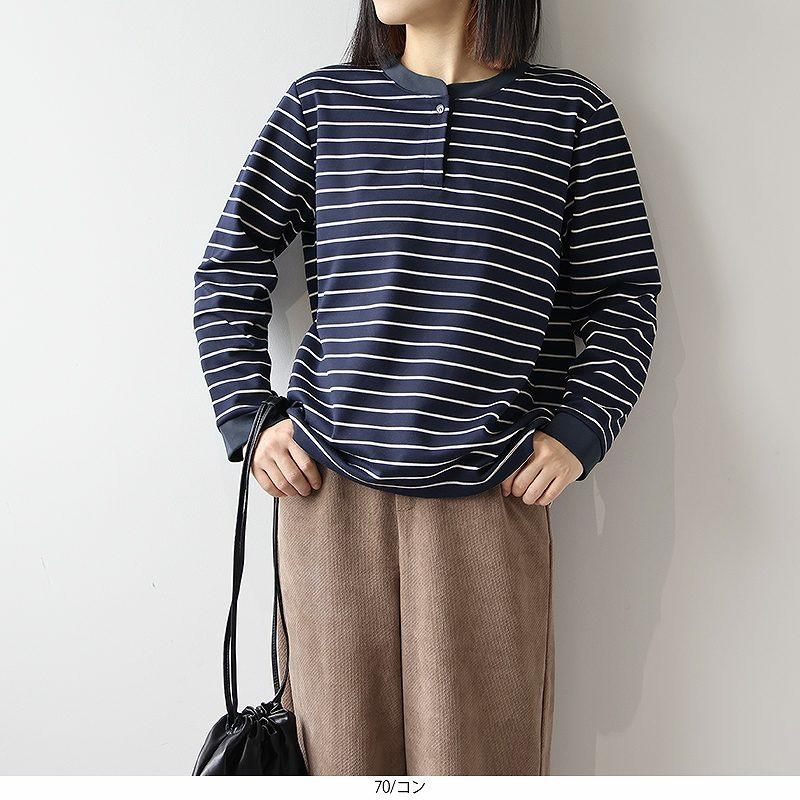 裏起毛バンドカラーボーダーカットソー1