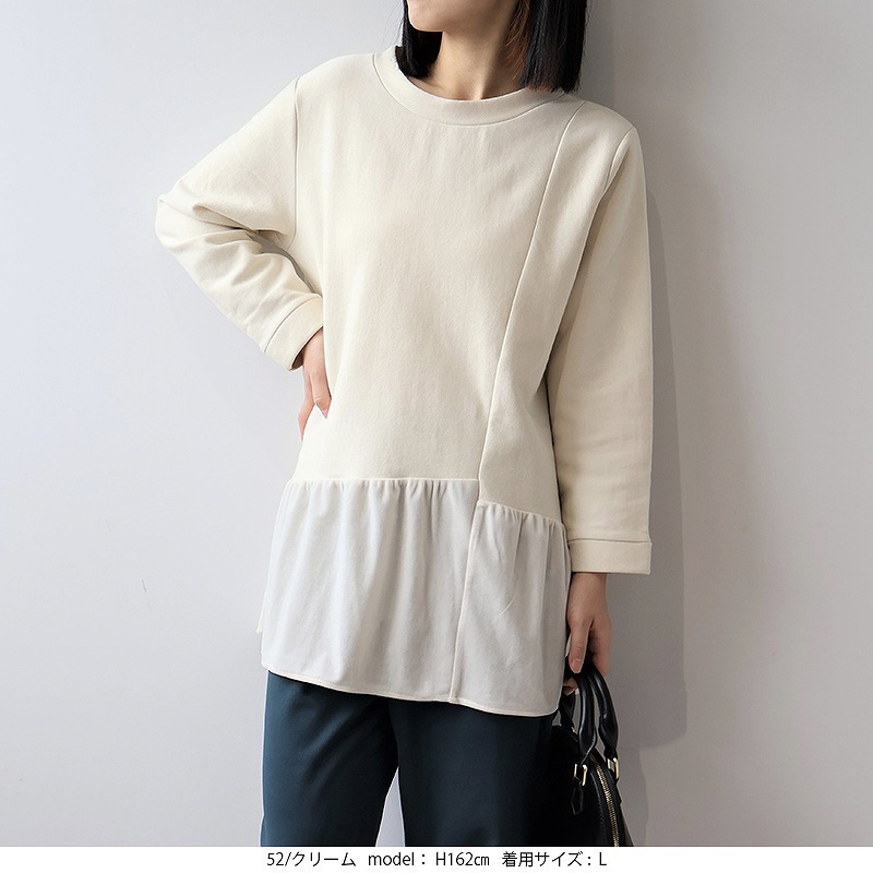 裏起毛スエットベロア切替えチュニックカットソー2