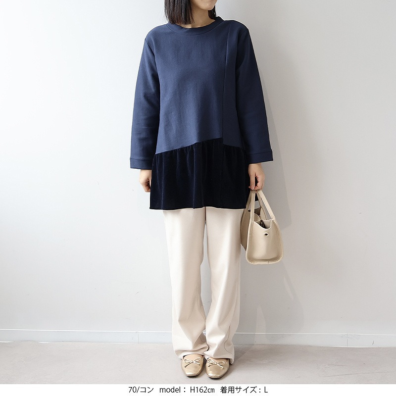 裏起毛スエットベロア切替えチュニックカットソー4