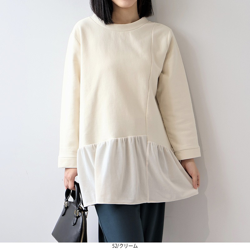 裏起毛スエットベロア切替えチュニックカットソー1